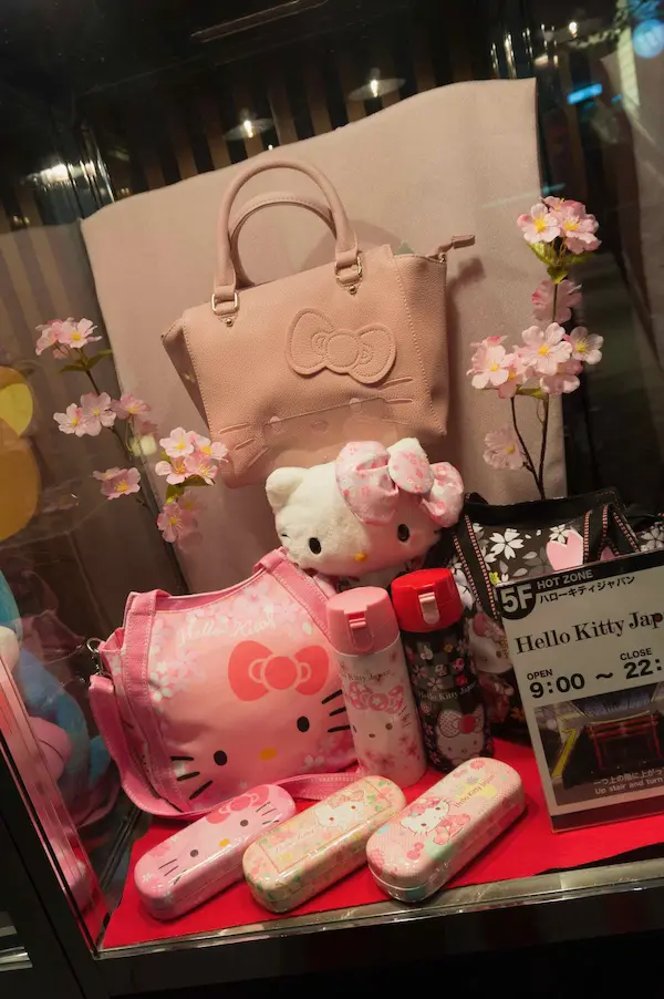 Hello Kitty bag